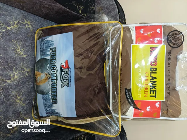 حرام وكفر وقرن
