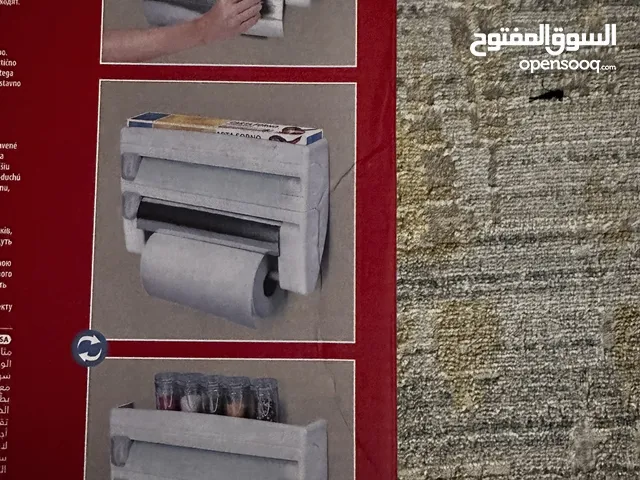 حامل سلفان
