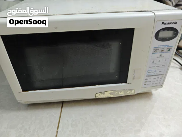 Panasonic 25 - 29 Liters Microwave in Al Sharqiya