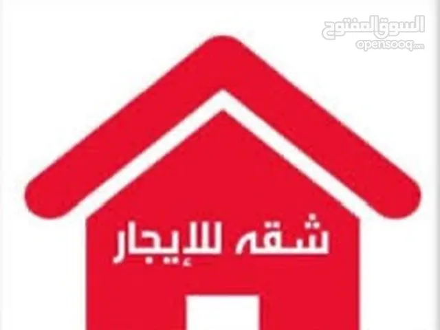 170 m2 3 Bedrooms Apartments for Rent in Nablus Al Makhfeyah