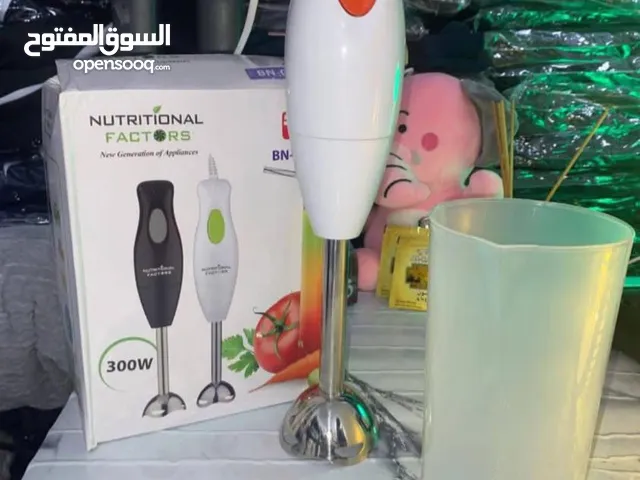 هاند بلندر