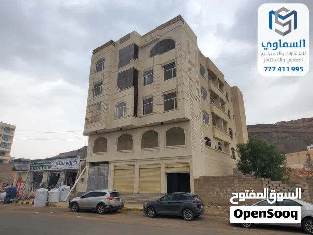 عمارة تجارية للبيع السماوي للعقارات والاستثمار العقاري