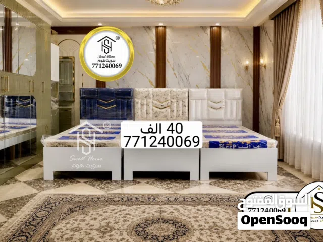 سرير نفر شبابي باسعار مش معقول 40 الف فقط