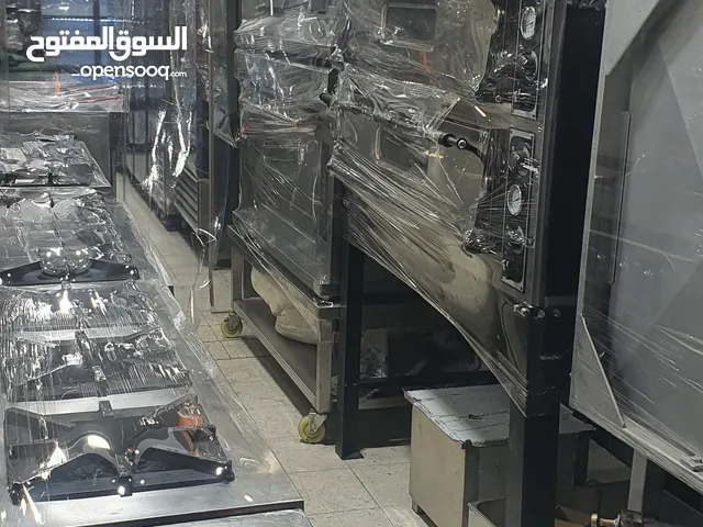 نشتري لاعلا سعر جميع انواع معدات المطاعم المستعملة والجديد