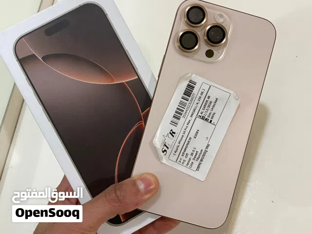 ايفون 16 برو ماكس