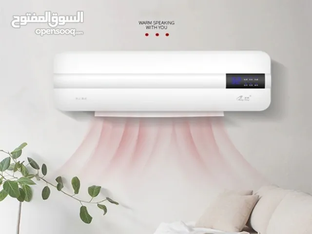 صيانة المكيفات.فك ونقل وتركيب