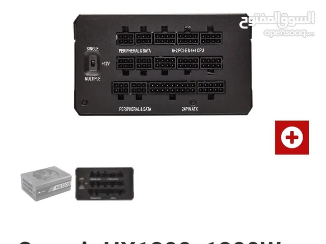 power supply 1200w باور سبلاي بلاتينيوم