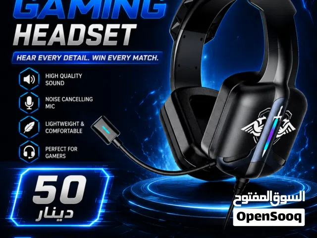 سماعات جيمنج RGB