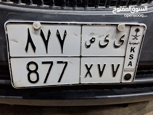 Car Number plate