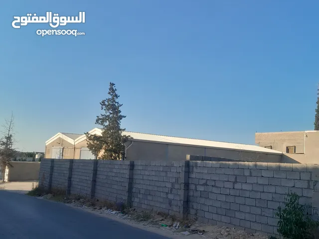 Mixed Use Land for Sale in Tripoli Al-Bivio