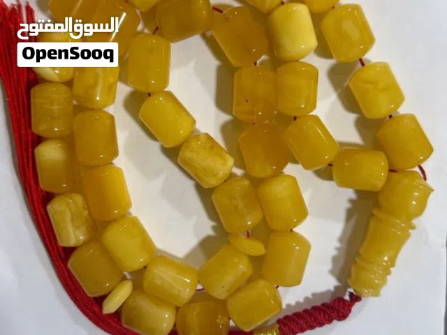 مسباح للبيع بولندي