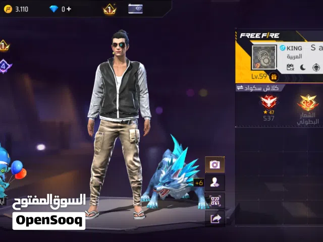 حساب فري فاير للبيع