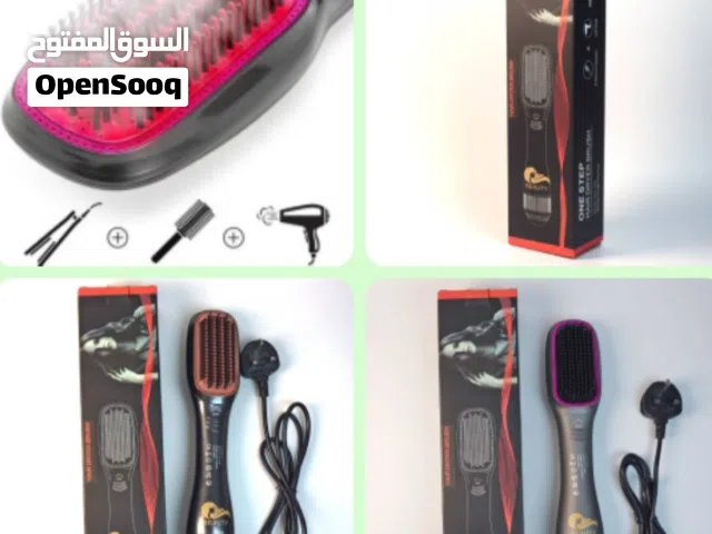 مجفف ومصفف الشعر