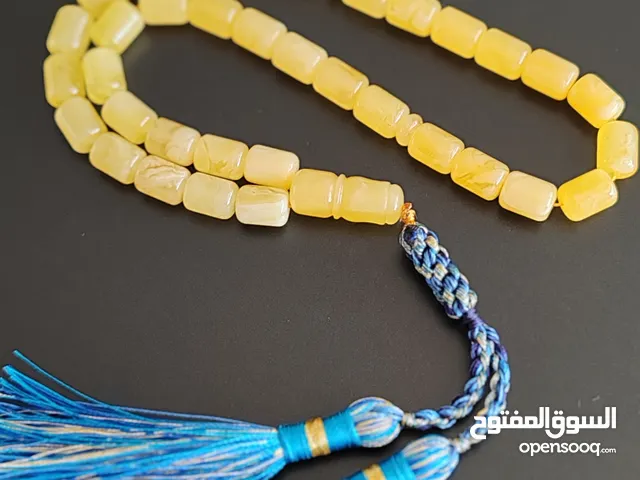 Natural Kahrab