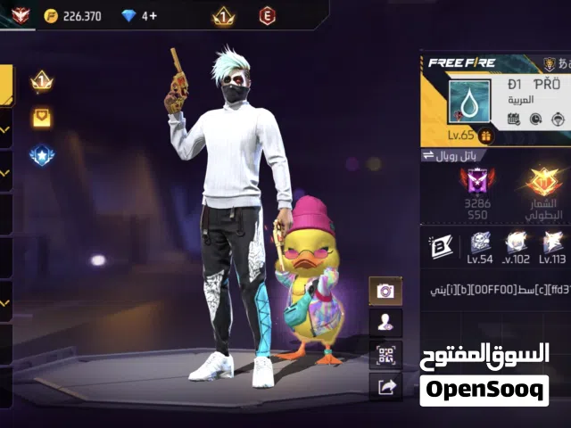 حساب فري فاير (فاير باس عاشر للبيع)