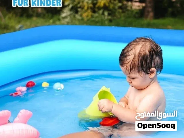 حر الصيف؟ بنحوّله لضِحك وانتعاش مع أقوى برك الموسم! برك FAMILY FUNPOOL القابلة للنفخ