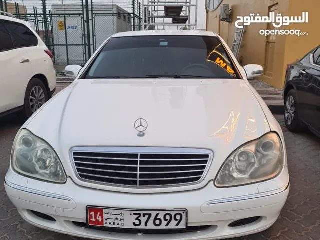 Mercedes Benz S-Class 2002 in Al Ain
