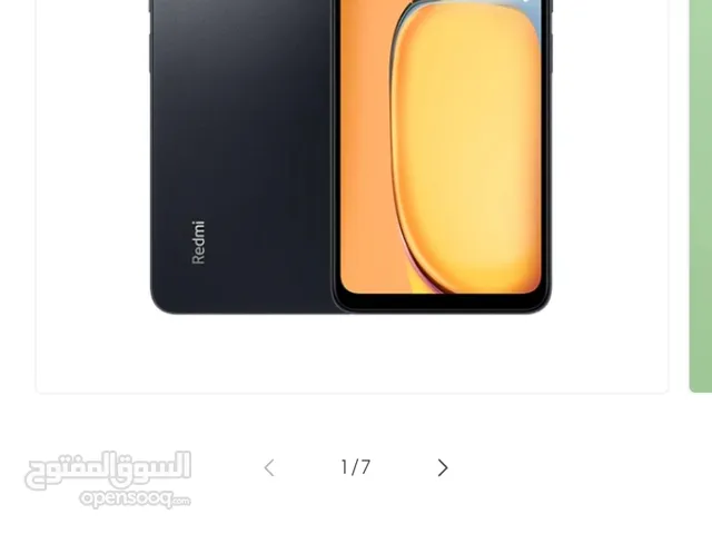 Xiaomi Redmi 13C 256 GB in Muscat