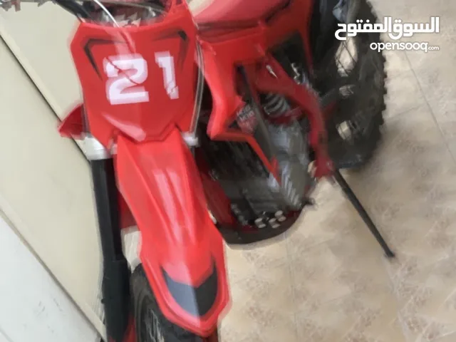 موتر سيكل جبالي