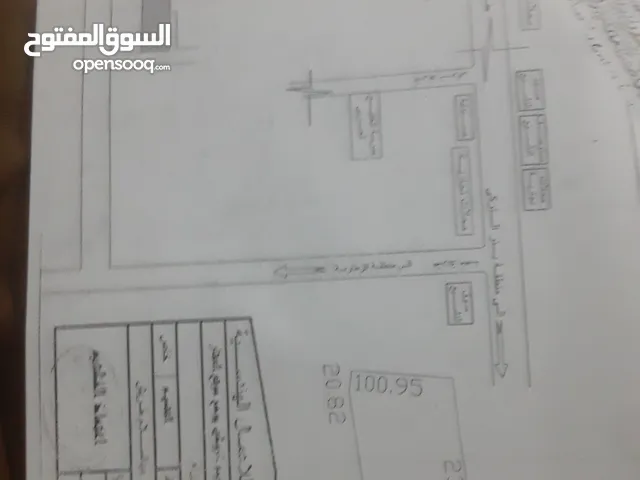 Commercial Land for Sale in Tripoli Tajura