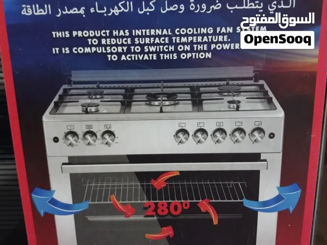 غاز للطبخ مع فرن للبيع