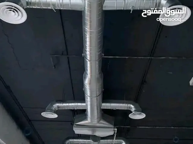 فني دكت في الرياض  تركيب وصيانة مجاري الهواء والتكييف المركزي باحتراف