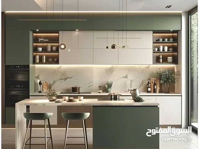 Germany kitchen