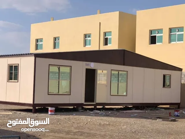   Staff Housing for Sale in Abu Dhabi Al Maffraq