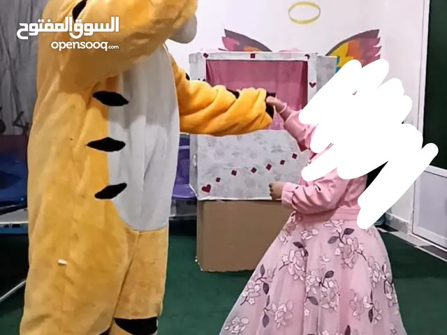 اغراض حضانة للبيع
