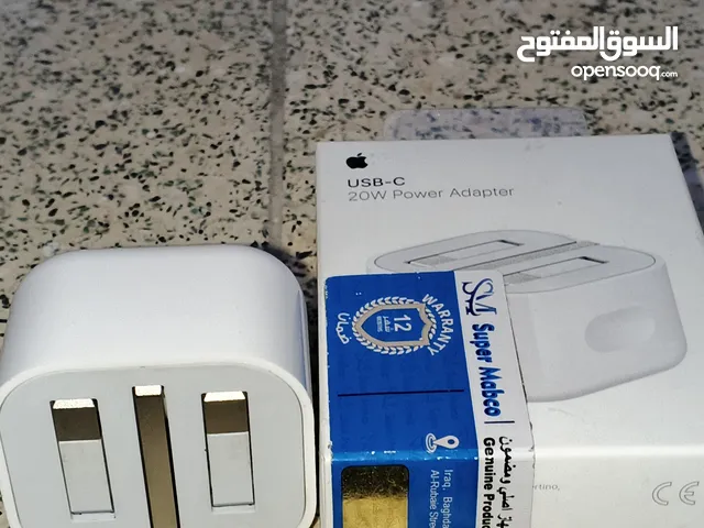 رأس شاحنة ايفون اخت الجديدة استخدام ايام