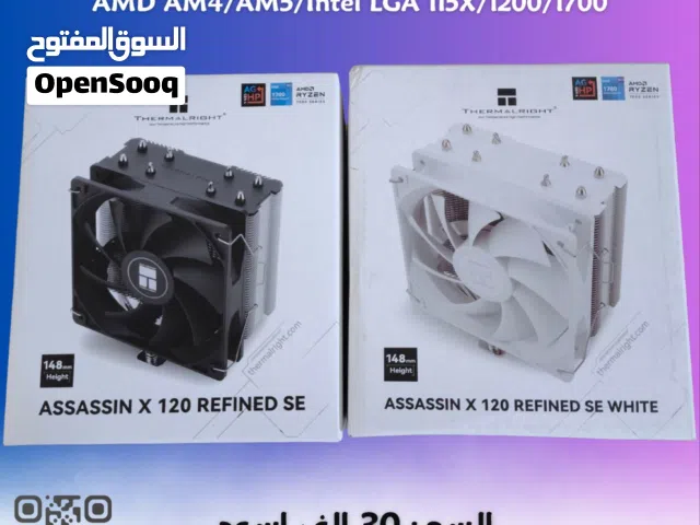اكسسوارات وقطع حاسبات متنوعه أقرأ الوصف 8682