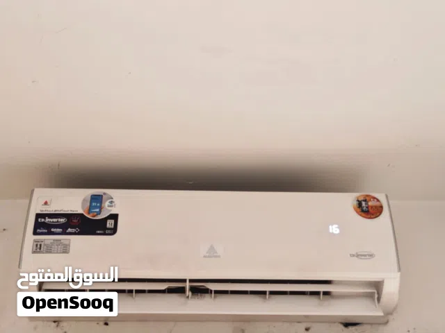 Alhafidh 0 - 1 Ton AC in Erbil