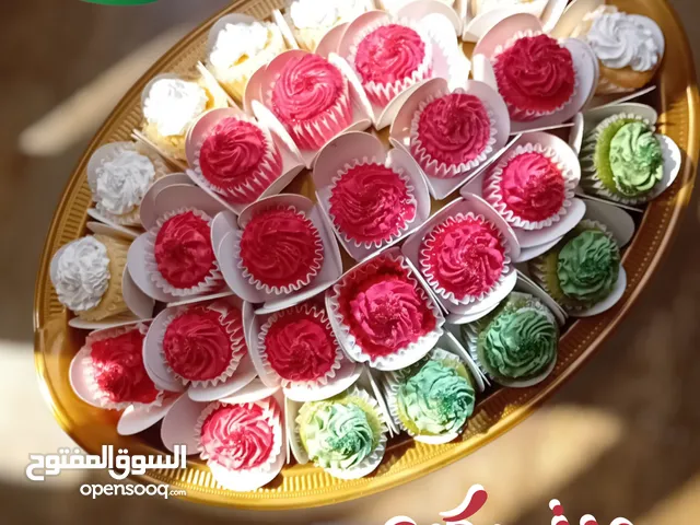 حلويات العيد وطني