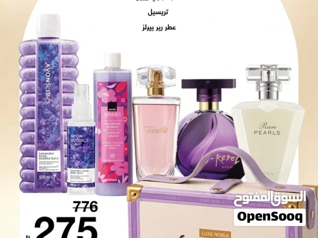 عطور نسائي ورجالي وأطفال