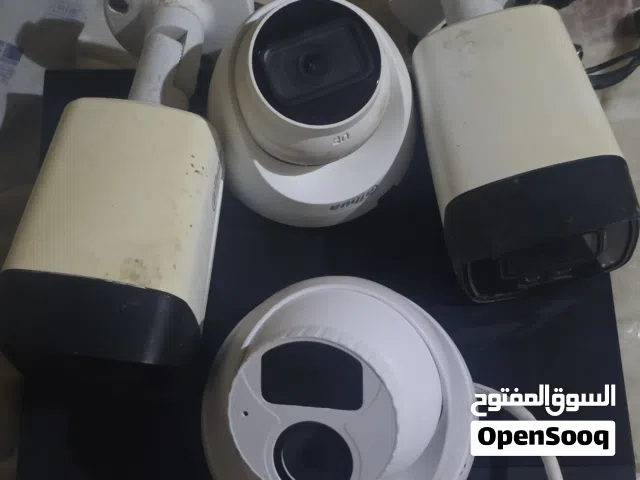 منظومه كيامرات مرتقبه