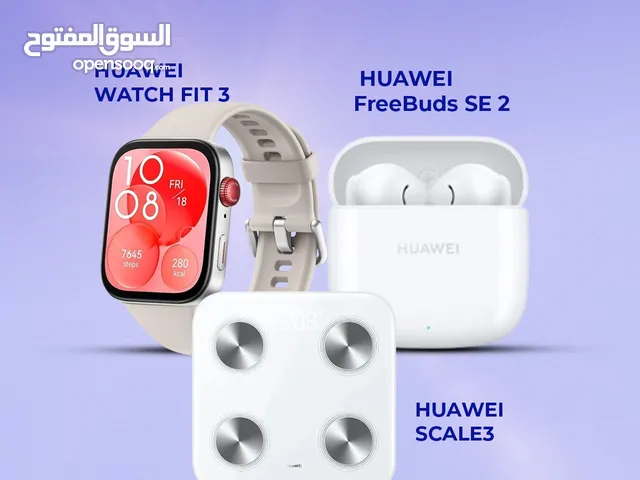 ساعة هواوي فيت 3 معى باكدج الهدايا.