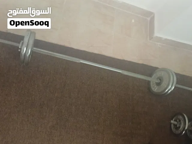 بار طويل مع 20 كيلو وزن + بار قصير مع 5 كيلو وزن استخدام خفيف