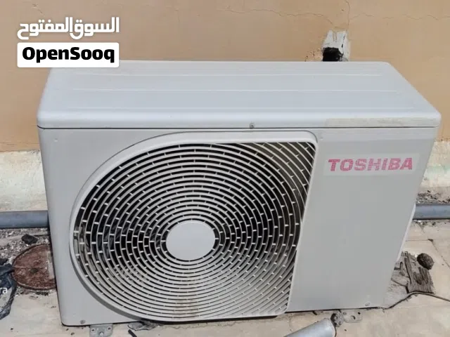 مكيف توشيبا للبيع