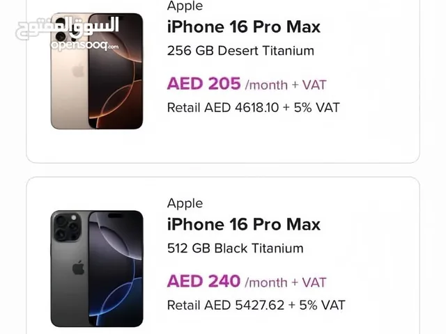 Du mobile installment Plan iPhone 16 Pro Max