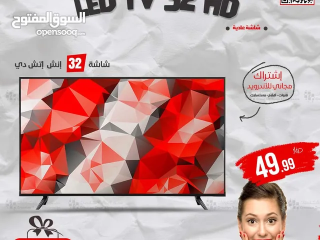 Others LED 32 inch TV in Amman