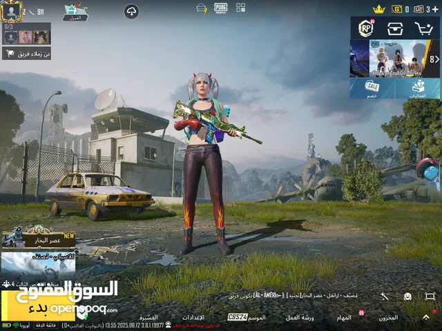 حساب ببجي للبيع