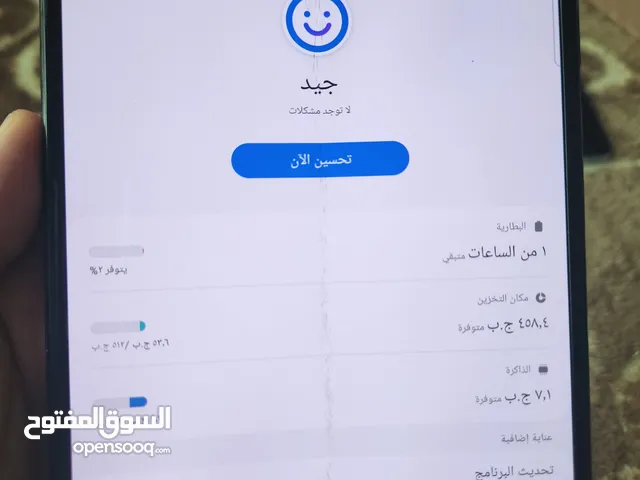 جالكسي فولد 512 ذاكره عرررررطه ب 40 الف