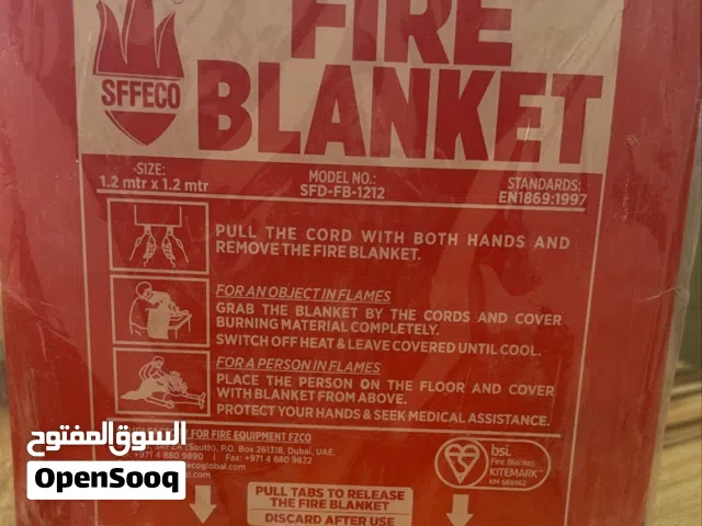 للبيع مواد صناعية متنوعة بأسعار ممتازة (Zebra + بطانيات لحام + سيفتي)