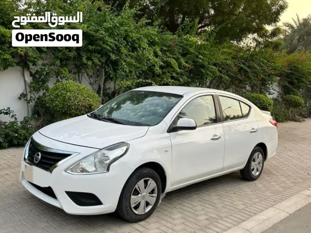 نيسان صني 2020