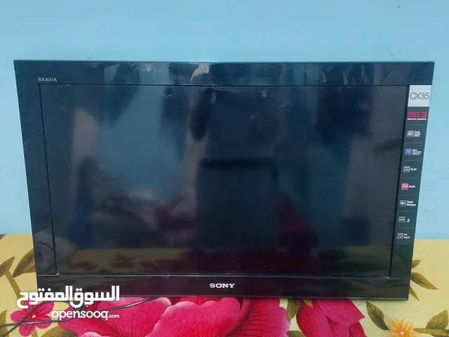 Sony LCD 32 inch TV in Farwaniya
