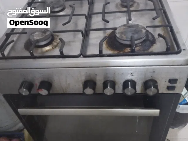 طباخ بالفرن