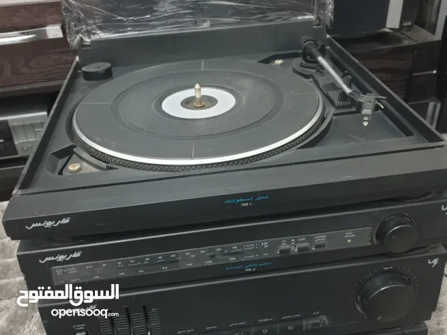 منضومه قاريونس 702