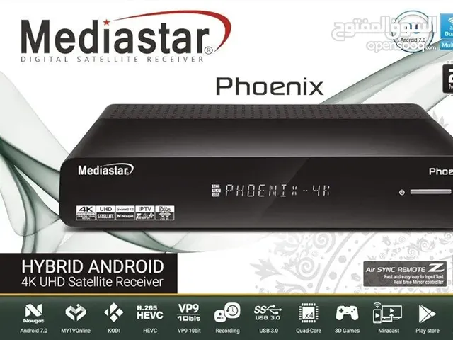 ميدياستار فونيكس MediaStar Phoenix 4K