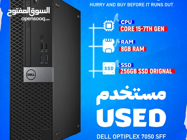 Dell Optiplex 7050 SFF i5 , 8GB RAM , 256GB SSD - كمبيوتر مكتبي من ديل !