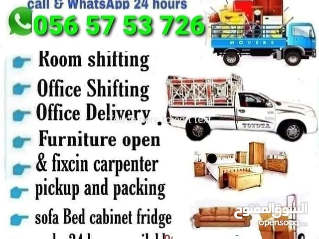 MOVERS AND PACKERS 056 57 53 726